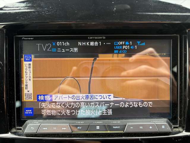 マツダ ＲＸ−８ タイプＲＳ H22年 (関東) 99