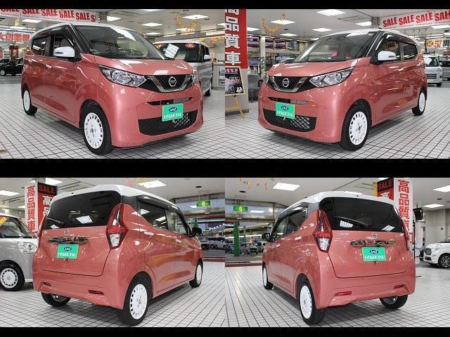 日産 デイズ ６６０ ボレロ R3年 (関東) 99