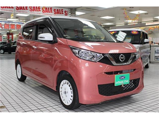 日産 デイズ ６６０ ボレロ R3年 (関東) 99