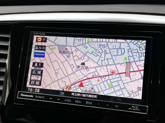 ホンダ オデッセイ ２．４ アブソルート ＥＸ ホンダ センシング H28年 (関東) 99