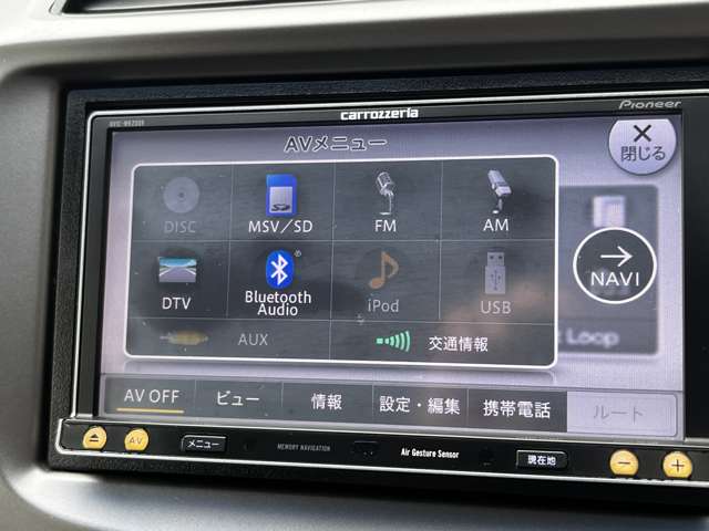 ホンダ フィット １．３ Ｇ スマートセレクション H25年 (関東) 99