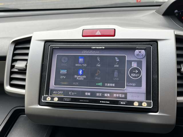 ホンダ フリード １．５ Ｇ ジャストセレクション H25年 (関東) 99