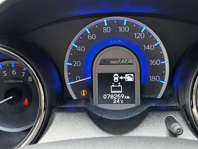 ホンダ フィット　シャトル　ハイブリッド １．３ スマートセレクション H23年 (関東) 99