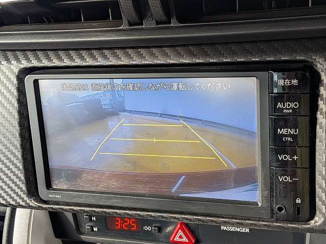 トヨタ ８６ ２．０ ＧＴ H27年 (関東) 99