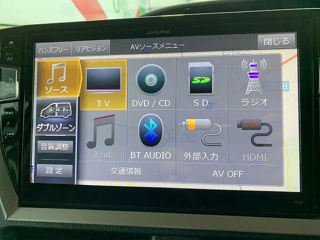 トヨタ エスクァイア ２．０ ＧＩ H27年 (関東) 99