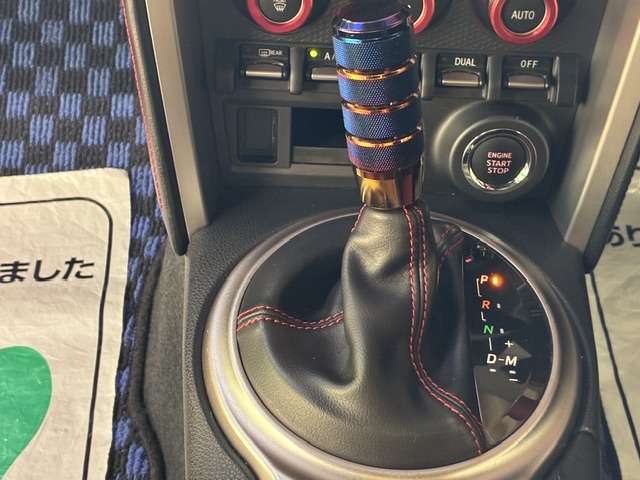 トヨタ ８６ ２．０ ＧＴ リミテッド H25年 (関東) 99