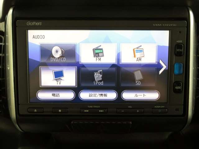 ホンダ Ｎ　ＢＯＸ ６６０ カスタムＧ ターボＳＳパッケージ ブラックスタイル H29年 (関東) 99