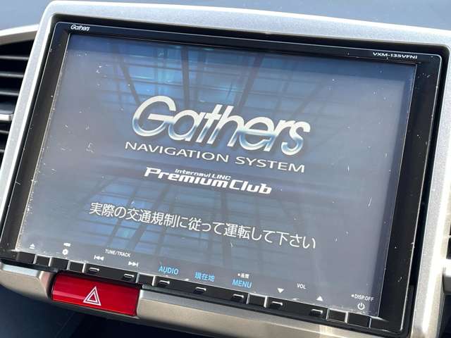 ホンダ フリード １．５ Ｇ エアロ ４ＷＤ H25年 (関東) 99