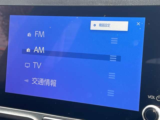 トヨタ ヤリス １．５Ｘ R7年 (関東) 99