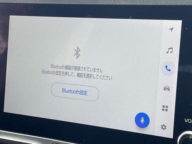 トヨタ ヤリス １．５Ｘ R7年 (関東) 99