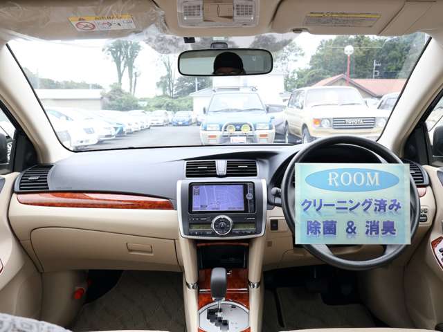トヨタ アリオン １．８ Ａ１８ Ｇパッケージ ４ＷＤ H25年 (関東) 99