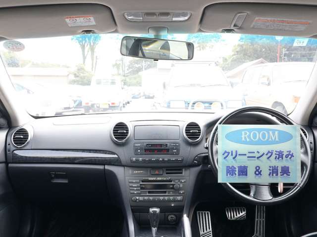 トヨタ ヴェロッサ ２．０ ２０Ｖパッケージ H15年 (関東) 99