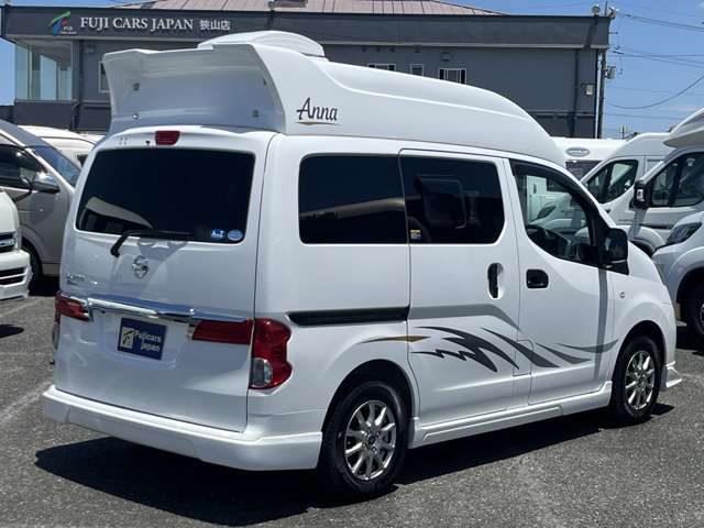 日産 ＮＶ２００バネットバン ＡＴＯＺ R2年 (関東) 99
