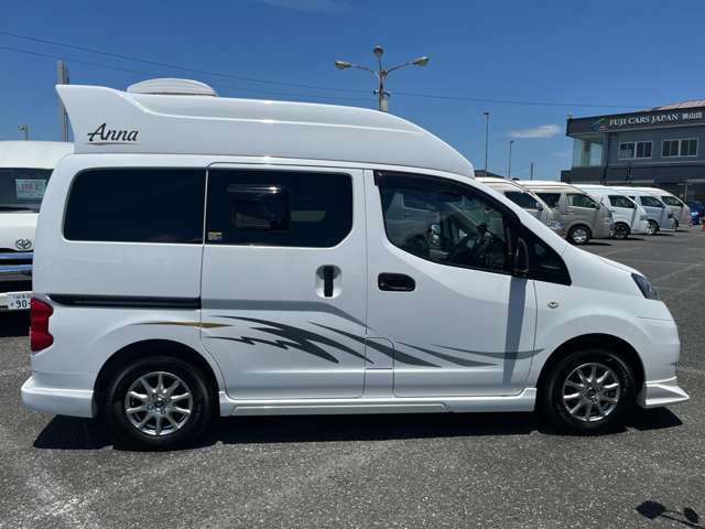 日産 ＮＶ２００バネットバン ＡＴＯＺ R2年 (関東) 99