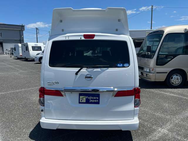 日産 ＮＶ２００バネットバン ＡＴＯＺ R2年 (関東) 99