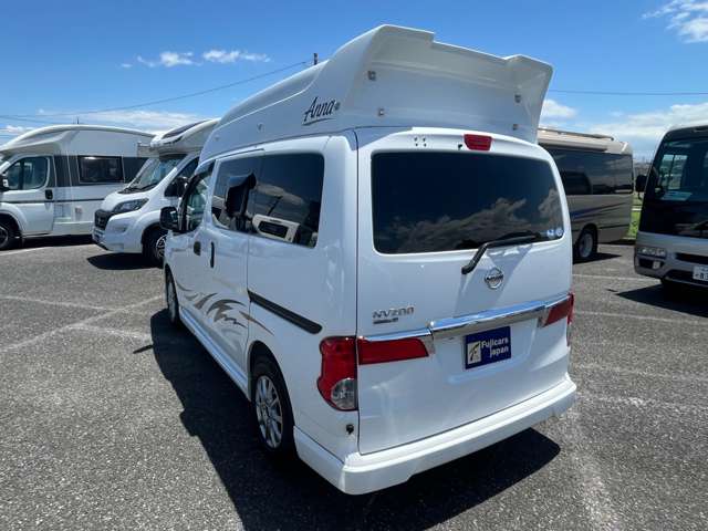 日産 ＮＶ２００バネットバン ＡＴＯＺ R2年 (関東) 99