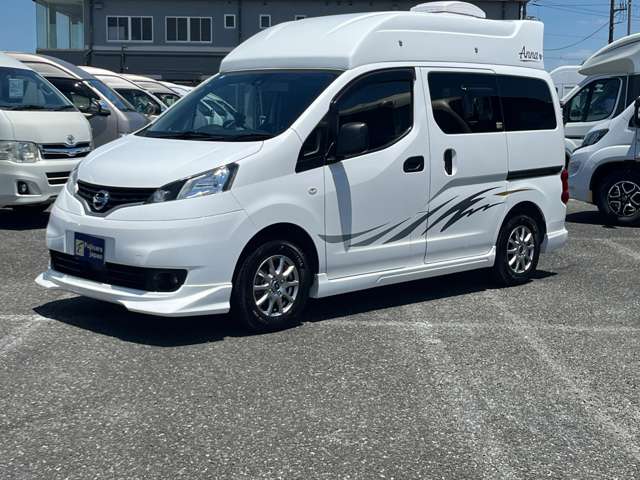 日産 ＮＶ２００バネットバン ＡＴＯＺ R2年 (関東) 99