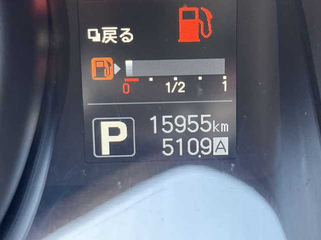 日産 ＮＶ２００バネットバン ＡＴＯＺ R2年 (関東) 99