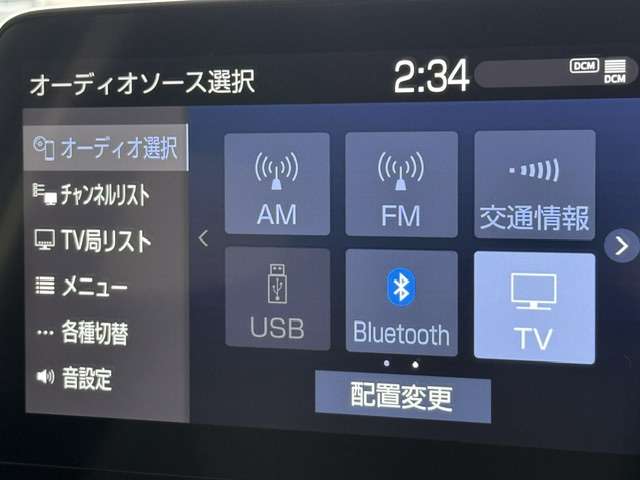 トヨタ アクア １．５ Ｚ R5年 (関東) 99