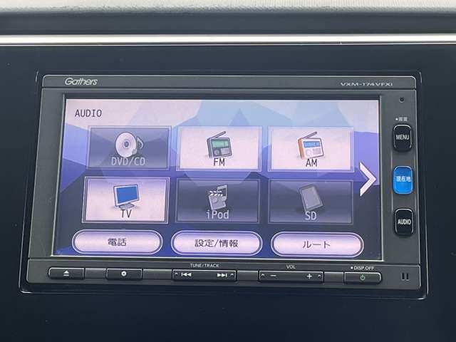 ホンダ ステップワゴン １．５ スパーダ ホンダ センシング H29年 (近畿) 99