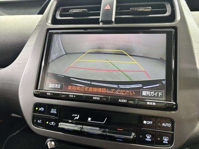 トヨタ プリウスＰＨＶ １．８ Ｓ ＧＲ スポーツ H30年 (近畿) 99