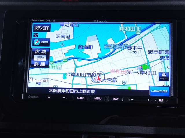 ダイハツ トール １．０ Ｘ R3年 (近畿) 99