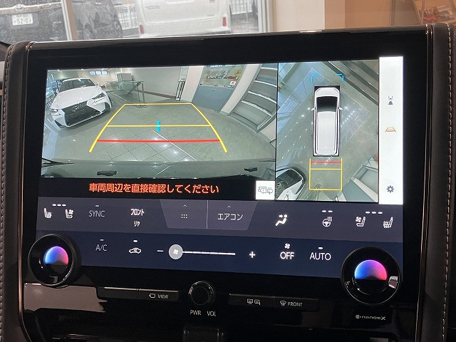 トヨタ アルファード ２．５ Ｚ R7年 () 99