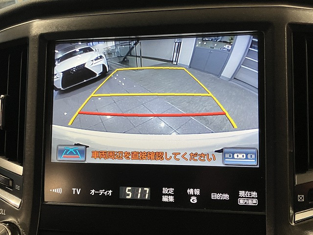 トヨタ クラウン　ハイブリッド ハイブリッド ２．５ Ｓ ブラックスタイル H27年 () 99