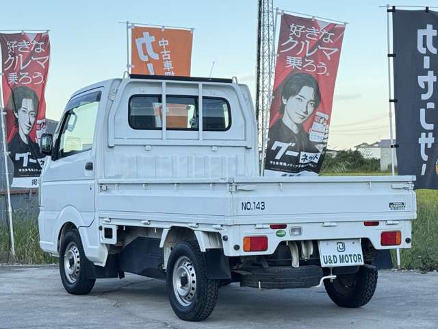 スズキ キャリイトラック ６６０ ＫＣエアコン・パワステ ３方開 H26年 (近畿) 99