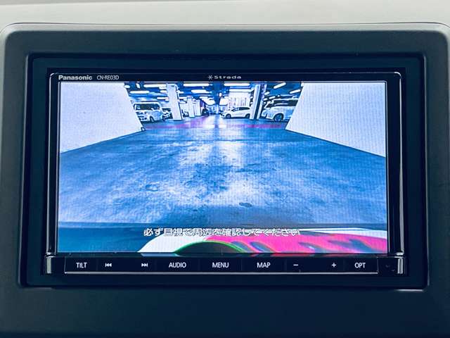 ホンダ Ｎ−ＷＧＮ ６６０ Ｌ ホンダ センシング R2年 (近畿) 99