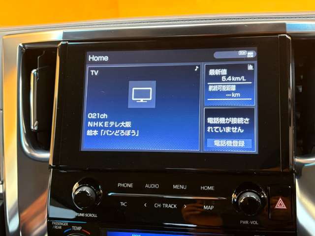 トヨタ アルファード ２．５ Ｓ R3年 (近畿) 99