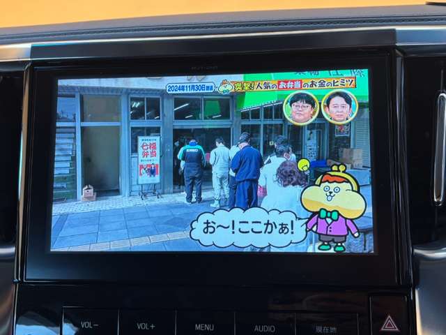 トヨタ ヴェルファイア ２．５ Ｚ H27年 (近畿) 99