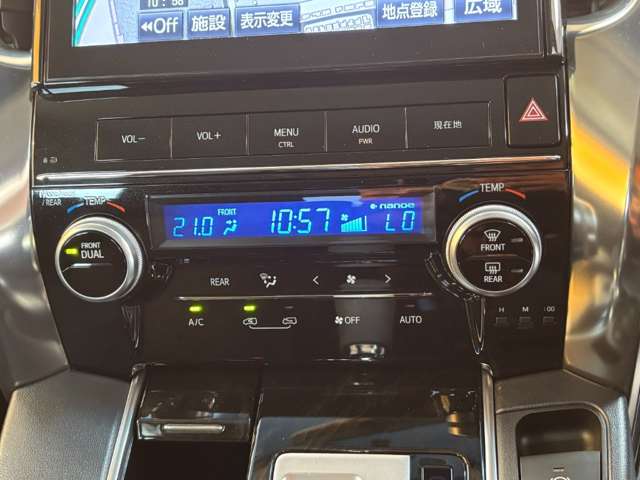 トヨタ ヴェルファイア ２．５ Ｚ H27年 (近畿) 99