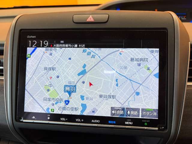 ホンダ フリード １．５ Ｇ ホンダセンシング H30年 (近畿) 99