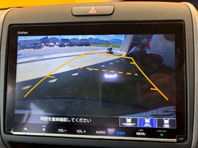 ホンダ フリード １．５ Ｇ ホンダセンシング H30年 (近畿) 99