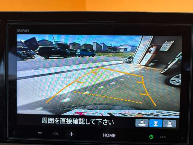 ホンダ ヴェゼル １．５ Ｅ：ＨＥＶ Ｚ R6年 (近畿) 99