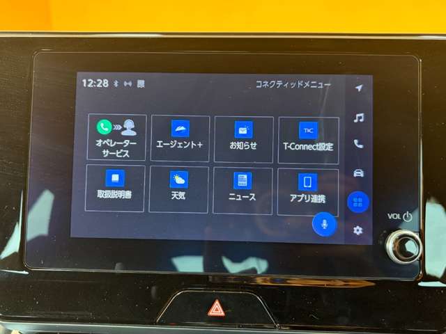 トヨタ ハリアー　ハイブリッド ２．５ ハイブリッド Ｇ R5年 (近畿) 99