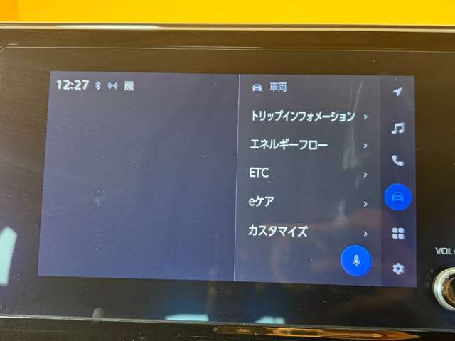 トヨタ ハリアー　ハイブリッド ２．５ ハイブリッド Ｇ R5年 (近畿) 99
