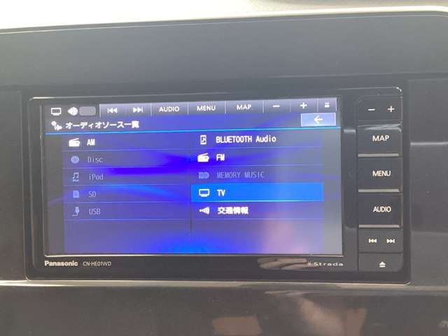 日産 セレナ ２．０ ハイウェイスター Ｖ R4年 (近畿) 99