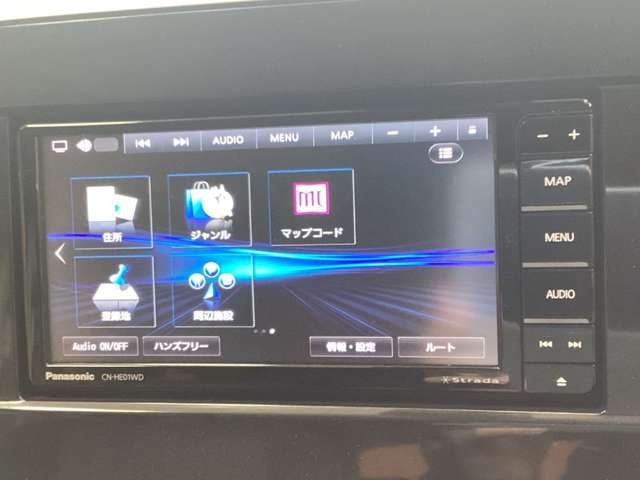 日産 セレナ ２．０ ハイウェイスター Ｖ R4年 (近畿) 99