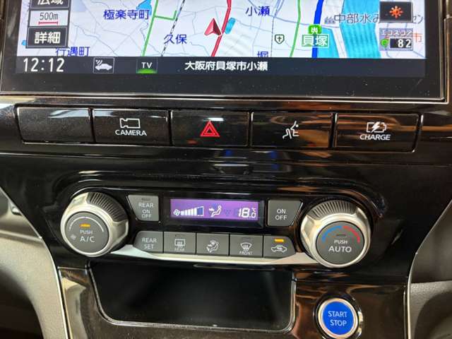 日産 セレナ １．２ Ｅ－ＰＯＷＥＲ ハイウェイスター Ｖ R3年 (近畿) 99