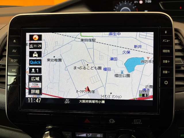 日産 セレナ ２．０ ハイウェイスター Ｖ R2年 (近畿) 99