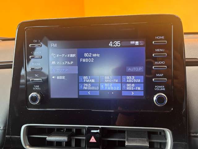トヨタ アクア １．５ Ｇ R3年 (近畿) 99