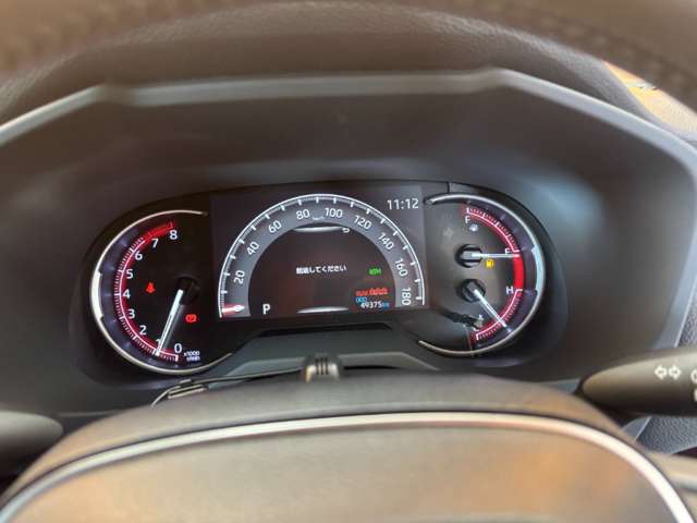 トヨタ ＲＡＶ４ ２．０ Ｇ Ｚパッケージ ４ＷＤ R1年 (近畿) 99