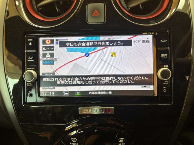 日産 ノート １．２ Ｅ－ＰＯＷＥＲ ＮＩＳＭＯ H29年 (近畿) 99