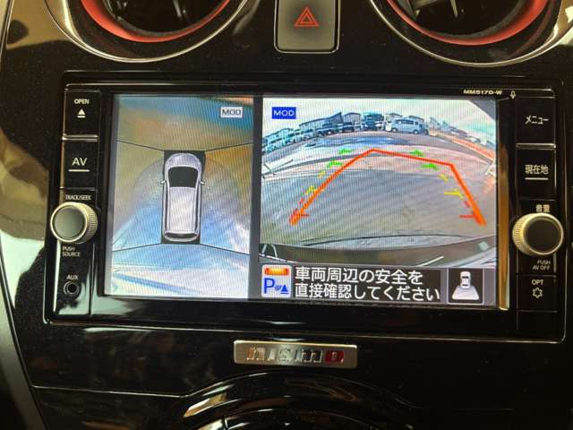 日産 ノート １．２ Ｅ－ＰＯＷＥＲ ＮＩＳＭＯ H29年 (近畿) 99