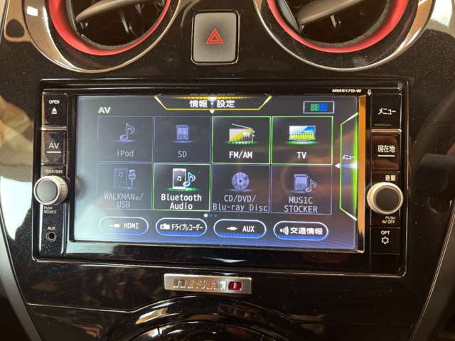 日産 ノート １．２ Ｅ－ＰＯＷＥＲ ＮＩＳＭＯ H29年 (近畿) 99