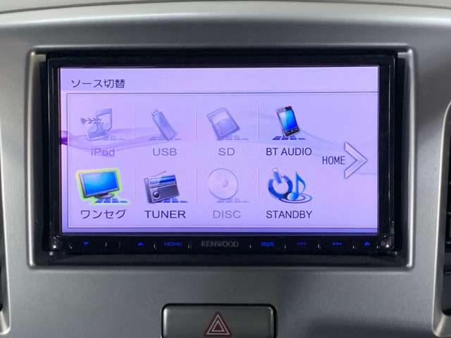 スズキ ワゴンＲ ６６０ ＦＸ H27年 (近畿) 99