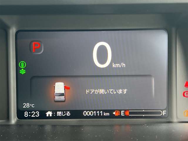 ホンダ Ｎ　ＢＯＸ カスタム ６６０ ブラック スタイル R8年 (近畿) 99