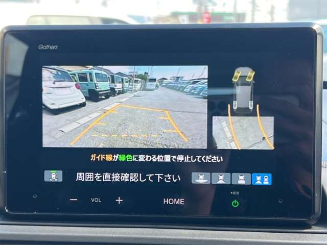ホンダ ＷＲ−Ｖ １．５ Ｘ R7年 (近畿) 99